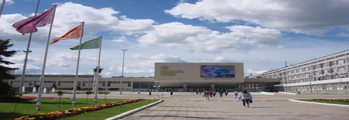 俄罗斯友谊大学